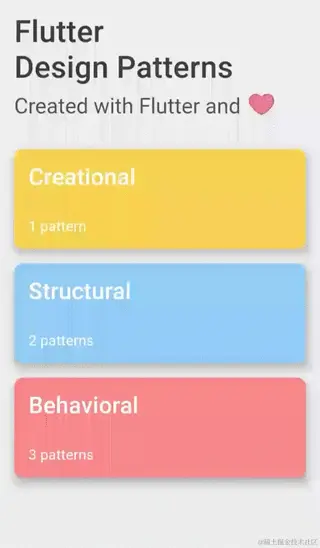 example.gif