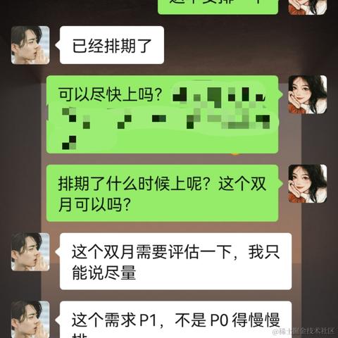Aka_senyan于2022-12-03 17:52发布的图片