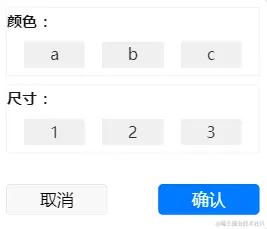 juejin001.png