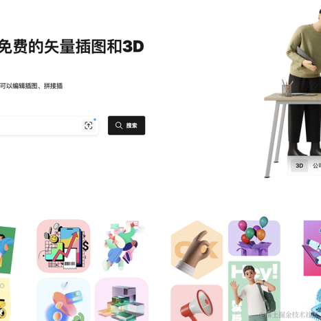 继小鹏于2024-04-14 19:43发布的图片