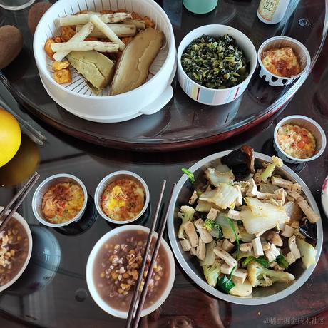 邵邵儿于2022-12-02 19:16发布的图片