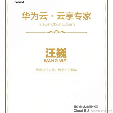 已注销于2022-12-30 23:15发布的图片