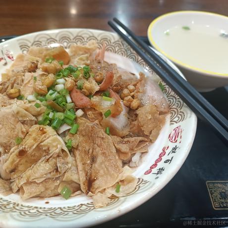 天下何人不爱然于2022-11-28 13:43发布的图片