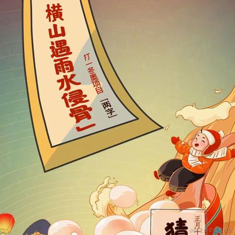 白纸上涂鸦于2022-02-15 11:42发布的图片