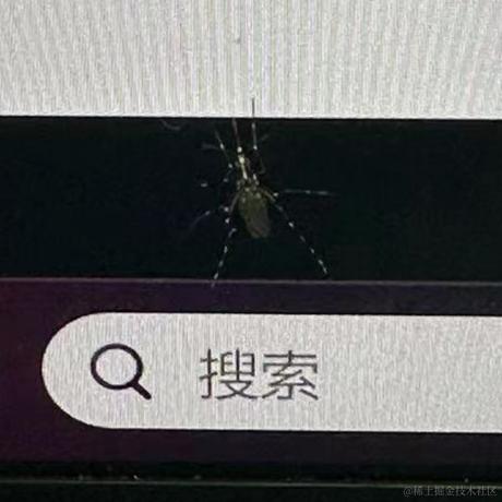 全糖不加冰于2023-11-20 15:38发布的图片