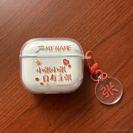 旧事随风于2023-02-13 22:15发布的图片