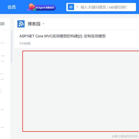 luozhe73于2024-02-27 15:32发布的图片