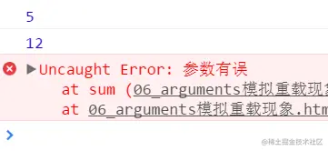图片52.png