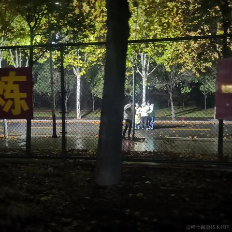 贝拉的牛牛队长于2022-11-28 17:42发布的图片