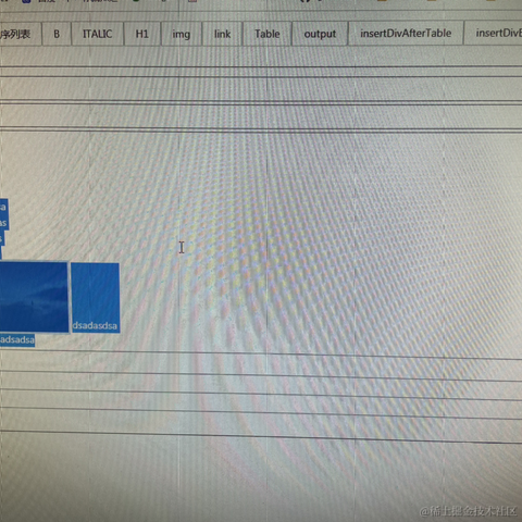 Copy_Paste_Coder于2021-06-18 14:54发布的图片