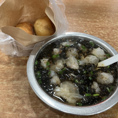 布鲁布鲁社畜于2022-11-08 21:47发布的图片