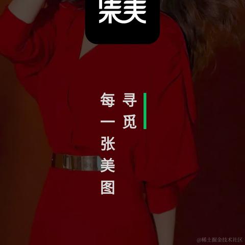 独立开发者张张于2022-03-28 23:59发布的图片