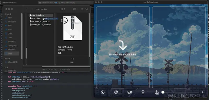 example1.gif