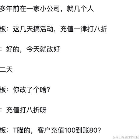 子夜思晨于2024-04-19 16:58发布的图片