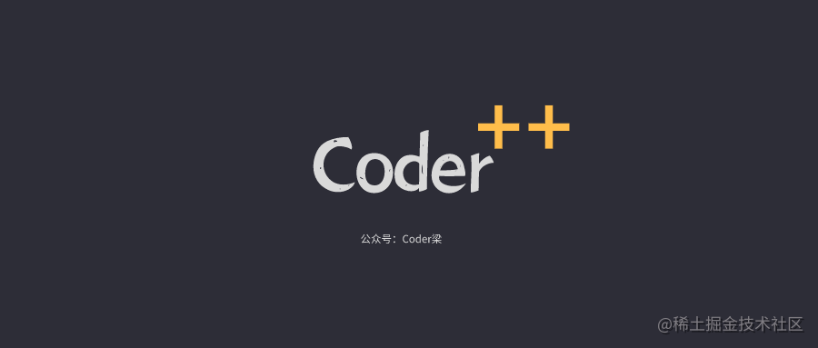 Coder++