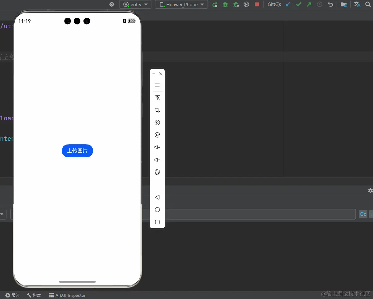 recording.gif