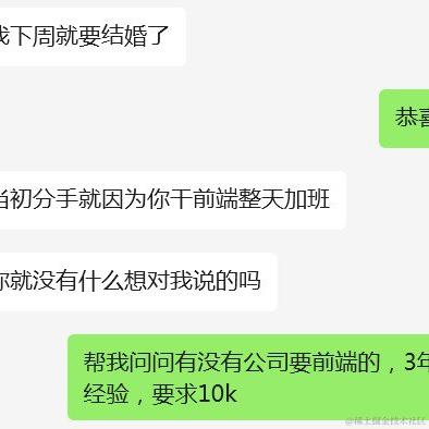 暴怒的肉肉于2024-03-05 11:45发布的图片