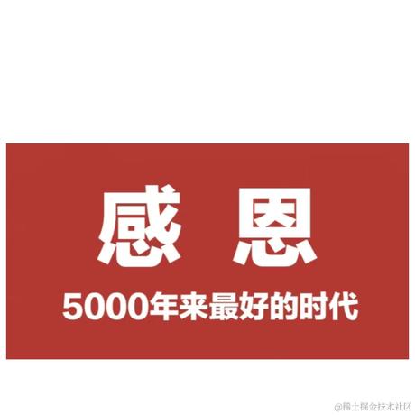 Henry1997于2022-12-18 18:48发布的图片