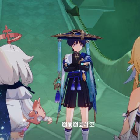 晚美无暇大魔王于2022-12-07 23:34发布的图片