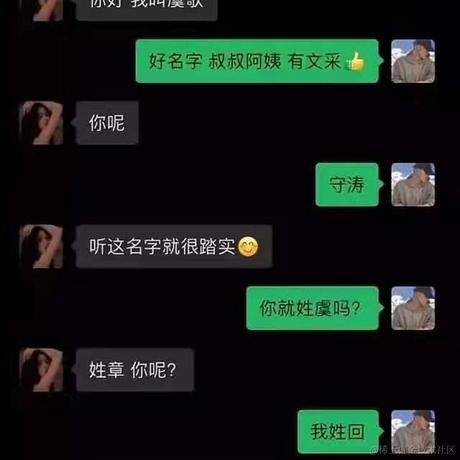 二号水泥工于2021-09-10 11:19发布的图片