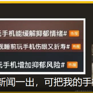 瓜瓜瓜鸟于2022-06-16 14:57发布的图片