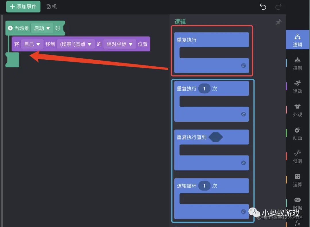 7.png