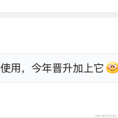 刘小灰于2022-11-24 15:02发布的图片