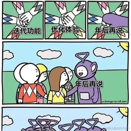 Zed丶Z于2023-01-17 16:04发布的图片