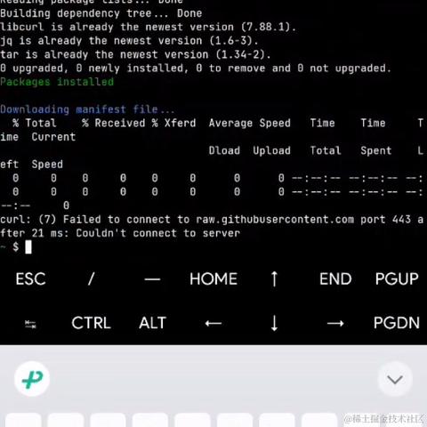 恋猫de小郭于2023-04-07 16:21发布的图片
