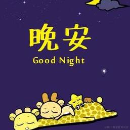 偶啊哈克于2022-12-15 08:42发布的图片