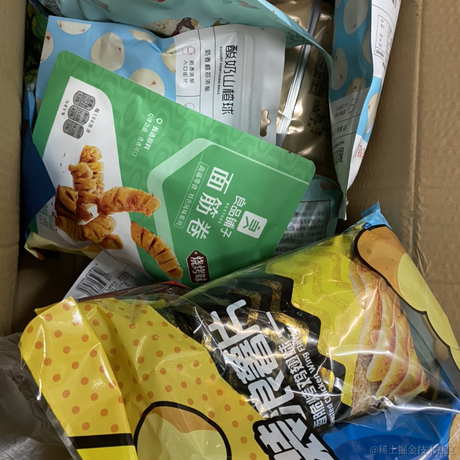 宜遴于2022-11-24 16:35发布的图片