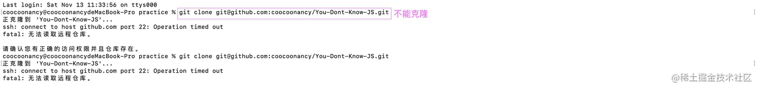 截屏2021-11-13 下午1.40.35.png