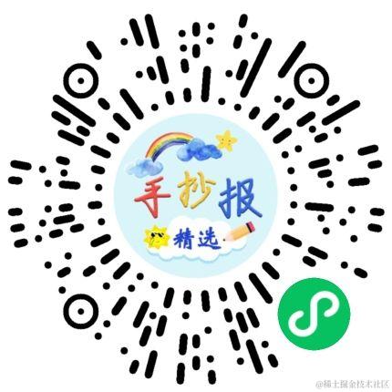 虐呀于2022-03-13 08:46发布的图片