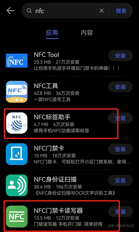 微信截图_20220415100700.png