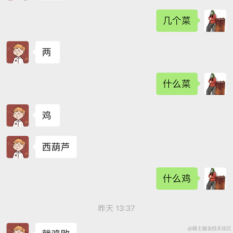 汪汪队旺旺旺于2022-01-17 10:29发布的图片