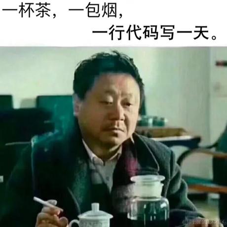 有才叔于2023-11-08 14:14发布的图片