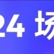 solitude_mix于2023-12-22 10:34发布的图片