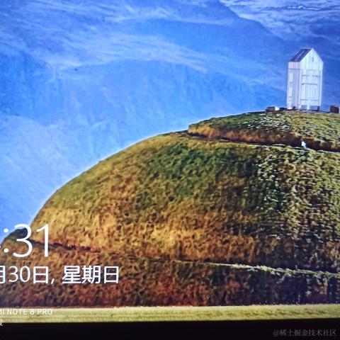 刘小爱于2020-08-30 08:43发布的图片