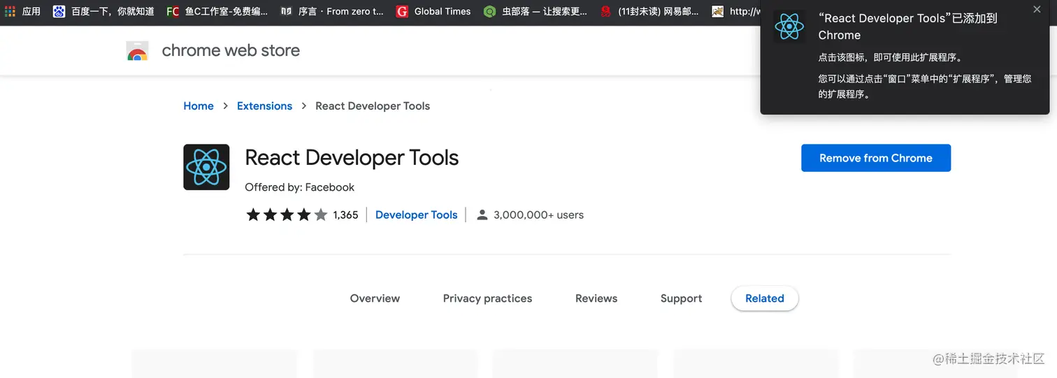 截屏2022-01-22 下午9.10.41.png