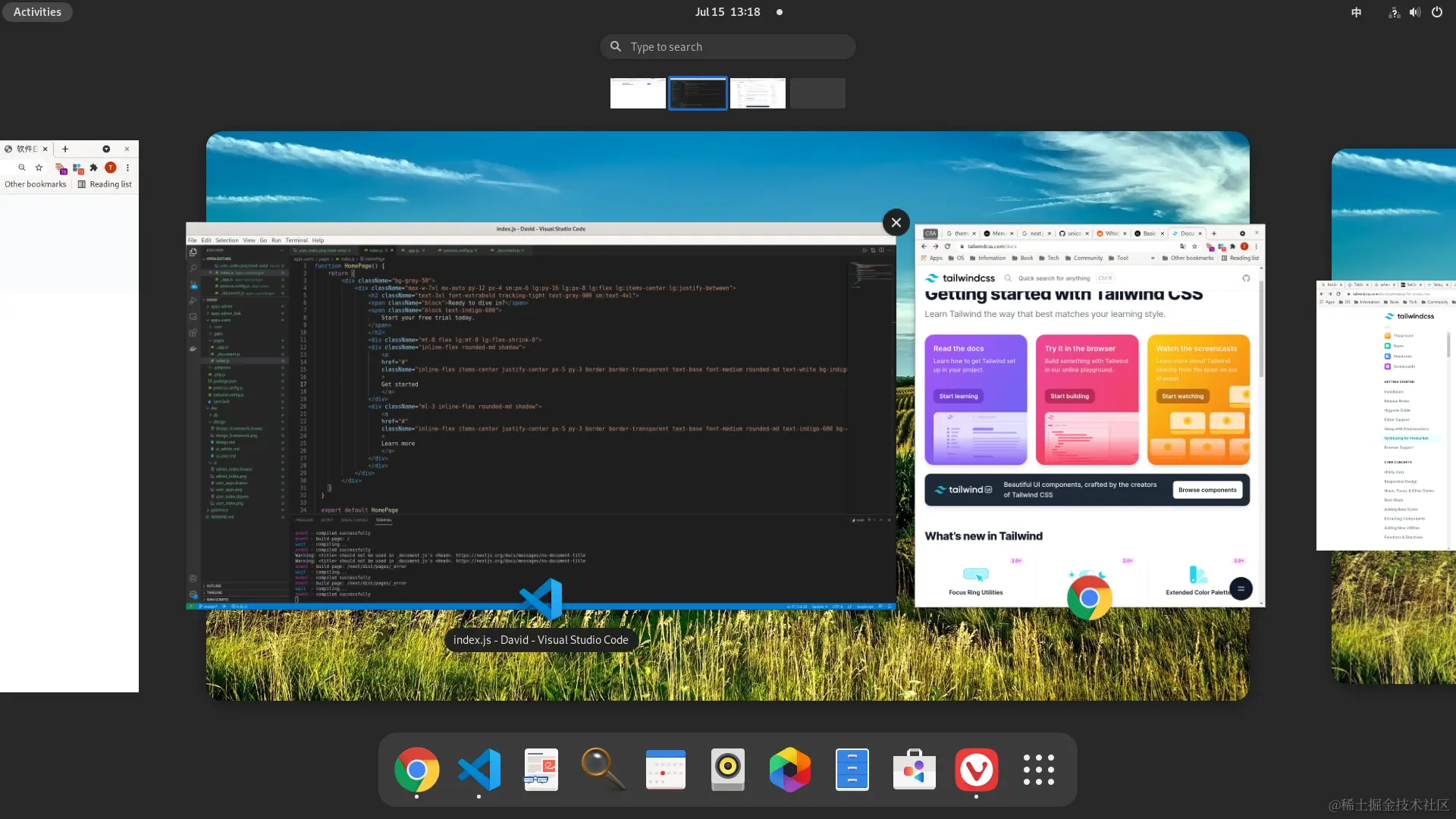 Gnome 40 多桌面模式