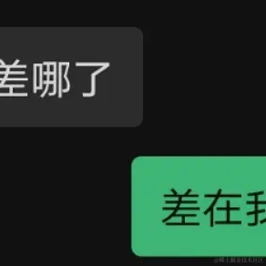 每天有什么好笑的于2021-07-15 14:21发布的图片