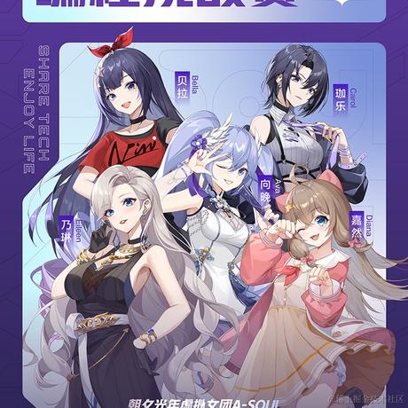 Fater7于2022-04-13 11:31发布的图片