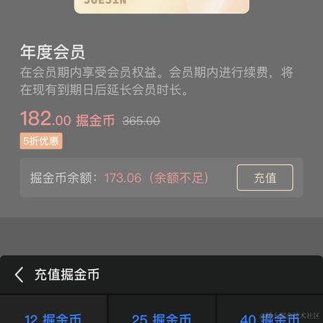 菜菜Max于2023-10-31 21:17发布的图片