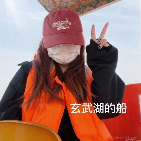 万万没想到_于2023-03-29 09:54发布的图片