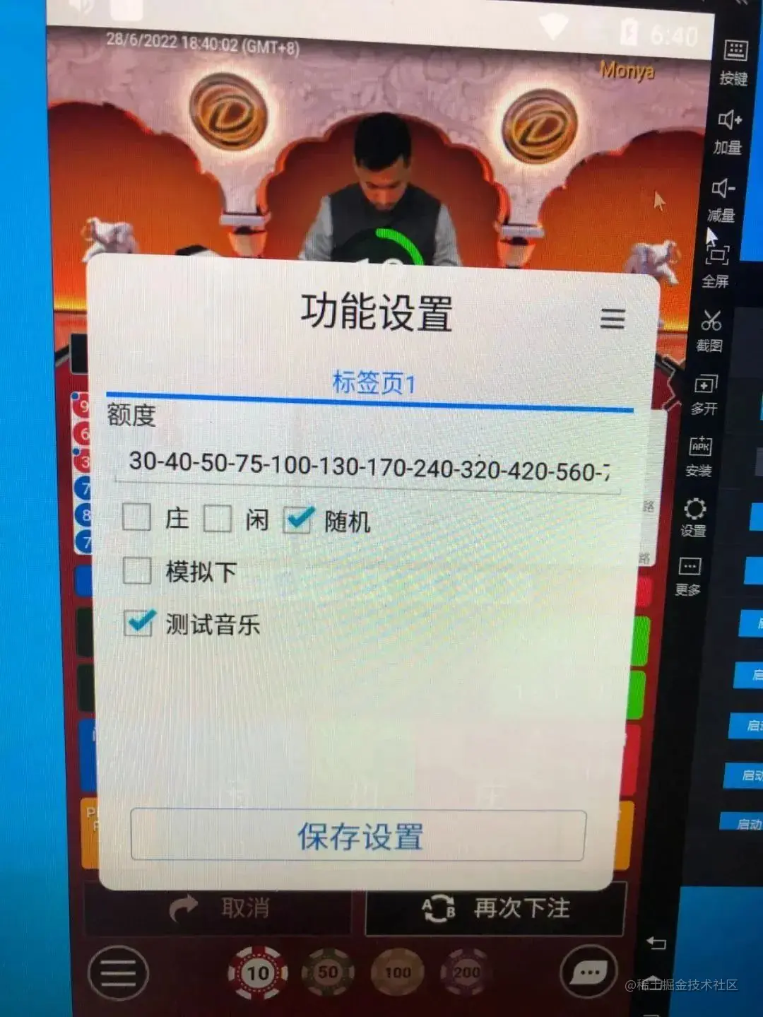 微信图片_20220819211851.jpg