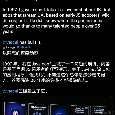 神奇的程序员于2022-10-26 23:02发布的图片