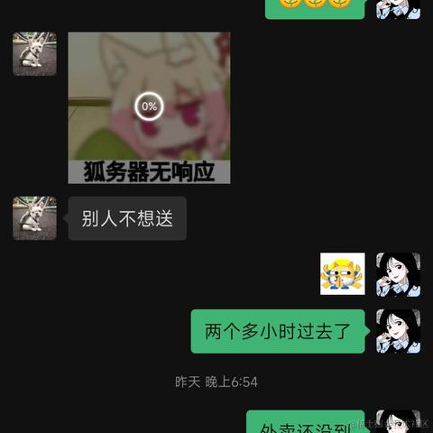 Ann_于2022-11-30 01:05发布的图片