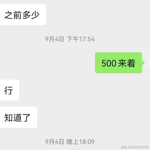 Pickle_Rick于2022-09-06 08:54发布的图片