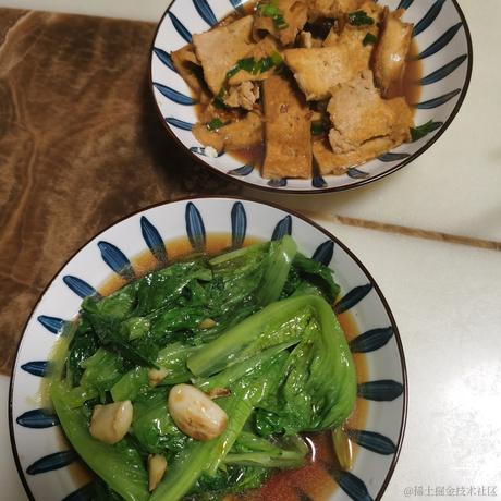 漆漆_于2022-12-21 11:53发布的图片