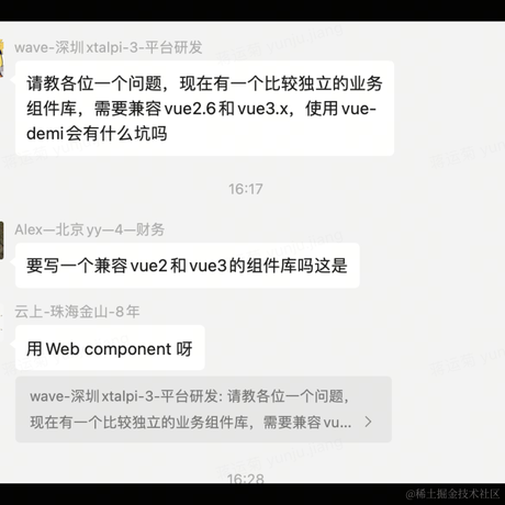 南蓝于2023-10-08 20:21发布的图片